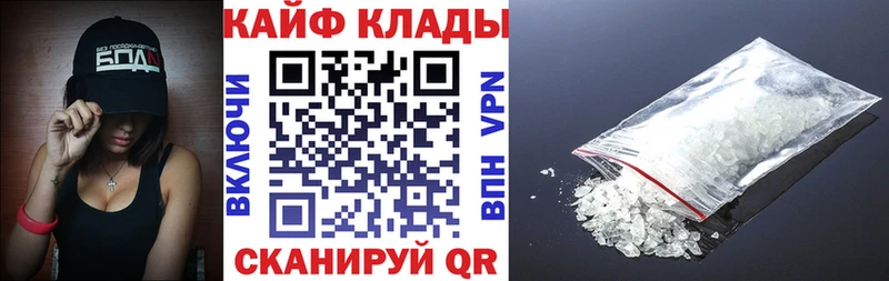 Наркошоп Питкяранта МЕТАДОН  Мефедрон  Гашиш  Марихуана  Альфа ПВП 