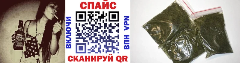 БУТИРАТ GHB  Питкяранта 