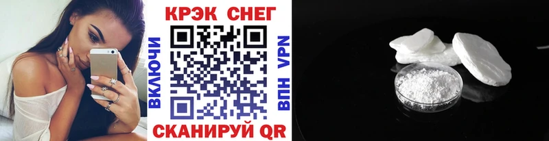 COCAIN 99% Питкяранта