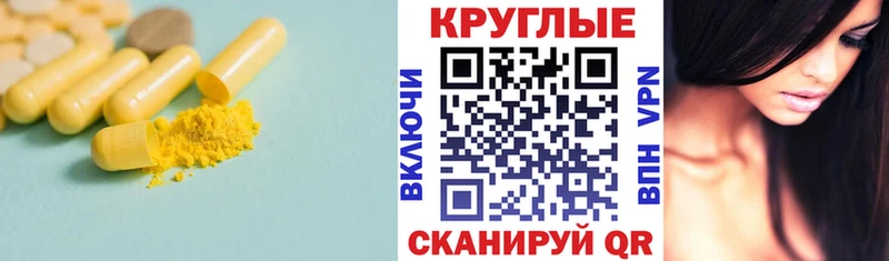 Экстази 280 MDMA  Питкяранта 