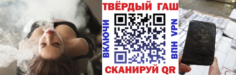 ГАШ индика сатива  Питкяранта 