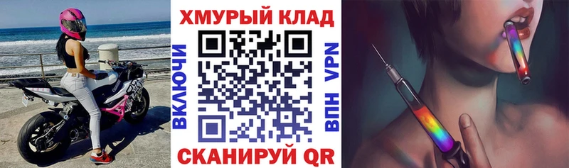маркетплейс официальный сайт  Питкяранта  ГЕРОИН гречка 