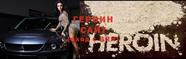 индика Михайловск
