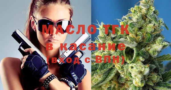 соль ск Лабытнанги