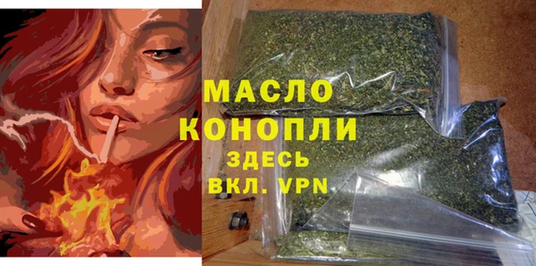 хмурый Медногорск