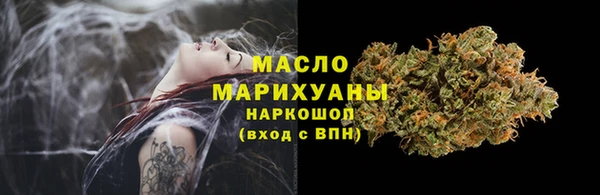 скорость Медвежьегорск