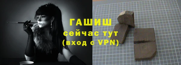 скорость Медвежьегорск