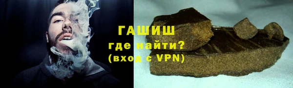 скорость Медвежьегорск