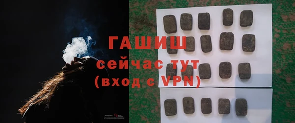 apvp Михайлов