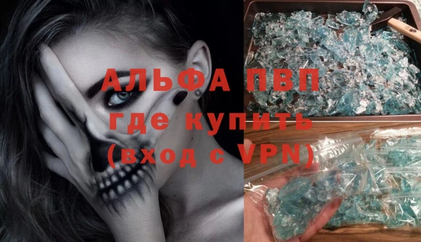 хмурый Медногорск