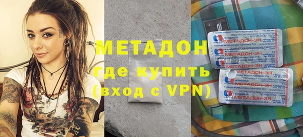 скорость Медвежьегорск