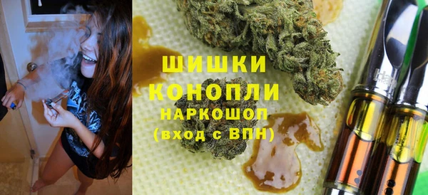 мескалин Михайловка
