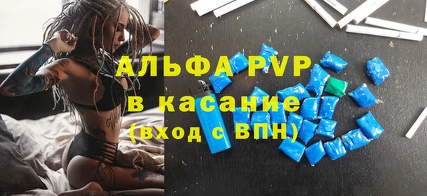 хмурый Медногорск