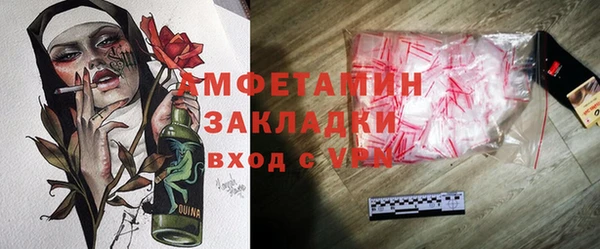 хмурый Медногорск