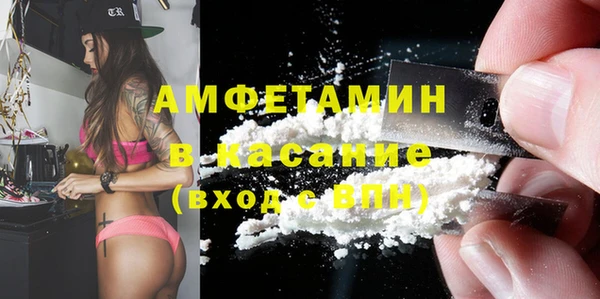 мескалин Михайловка