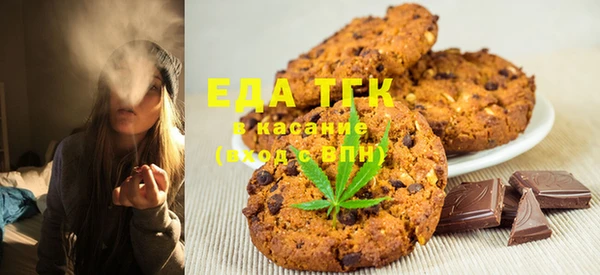 apvp Михайлов