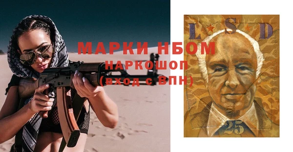 mix Гусев