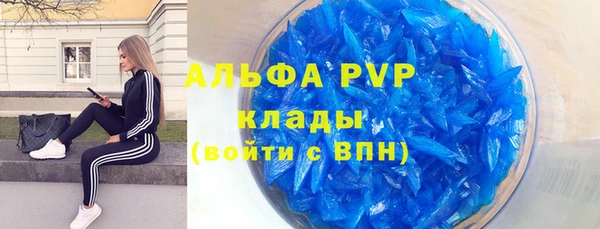скорость Медвежьегорск
