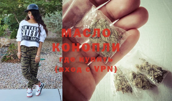 скорость Медвежьегорск