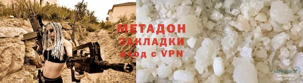 скорость Медвежьегорск