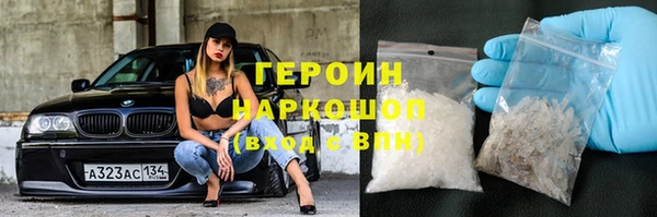 apvp Михайлов
