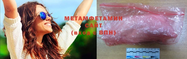 скорость Медвежьегорск