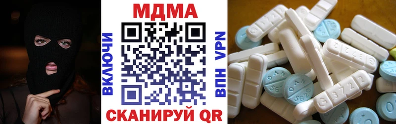 MDMA VHQ  Питкяранта 
